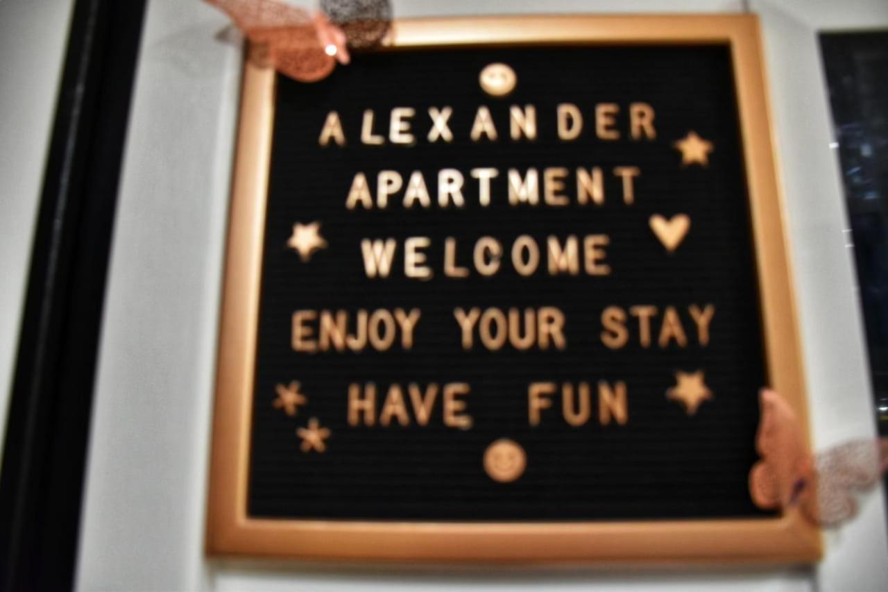 Alexander Apartment เซเรส ภายนอก รูปภาพ